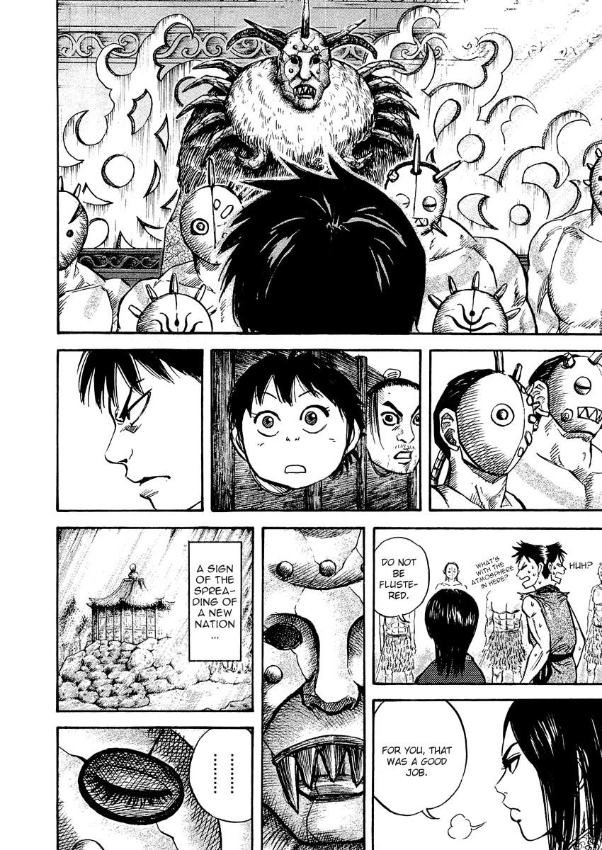 Kingdom 22