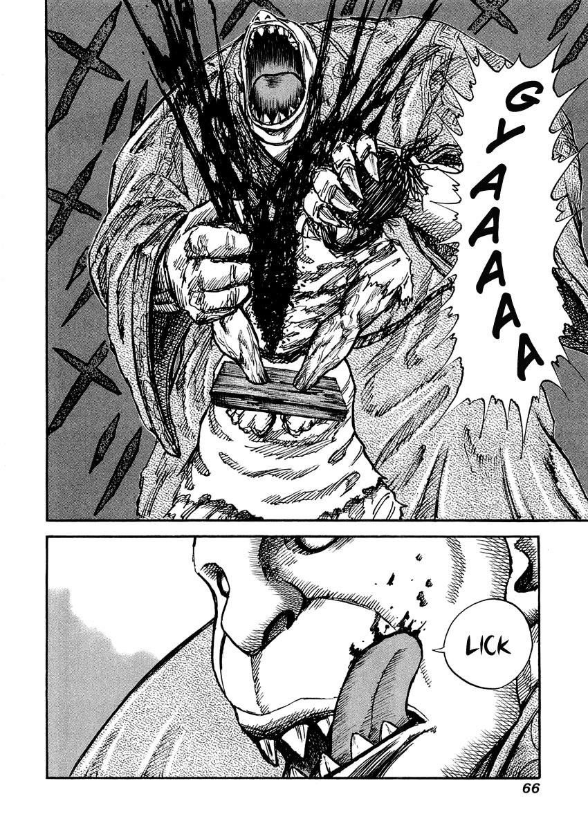 Kingdom 23