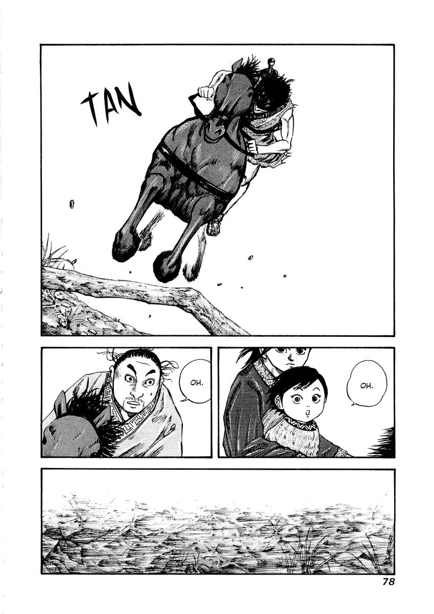 Kingdom 24