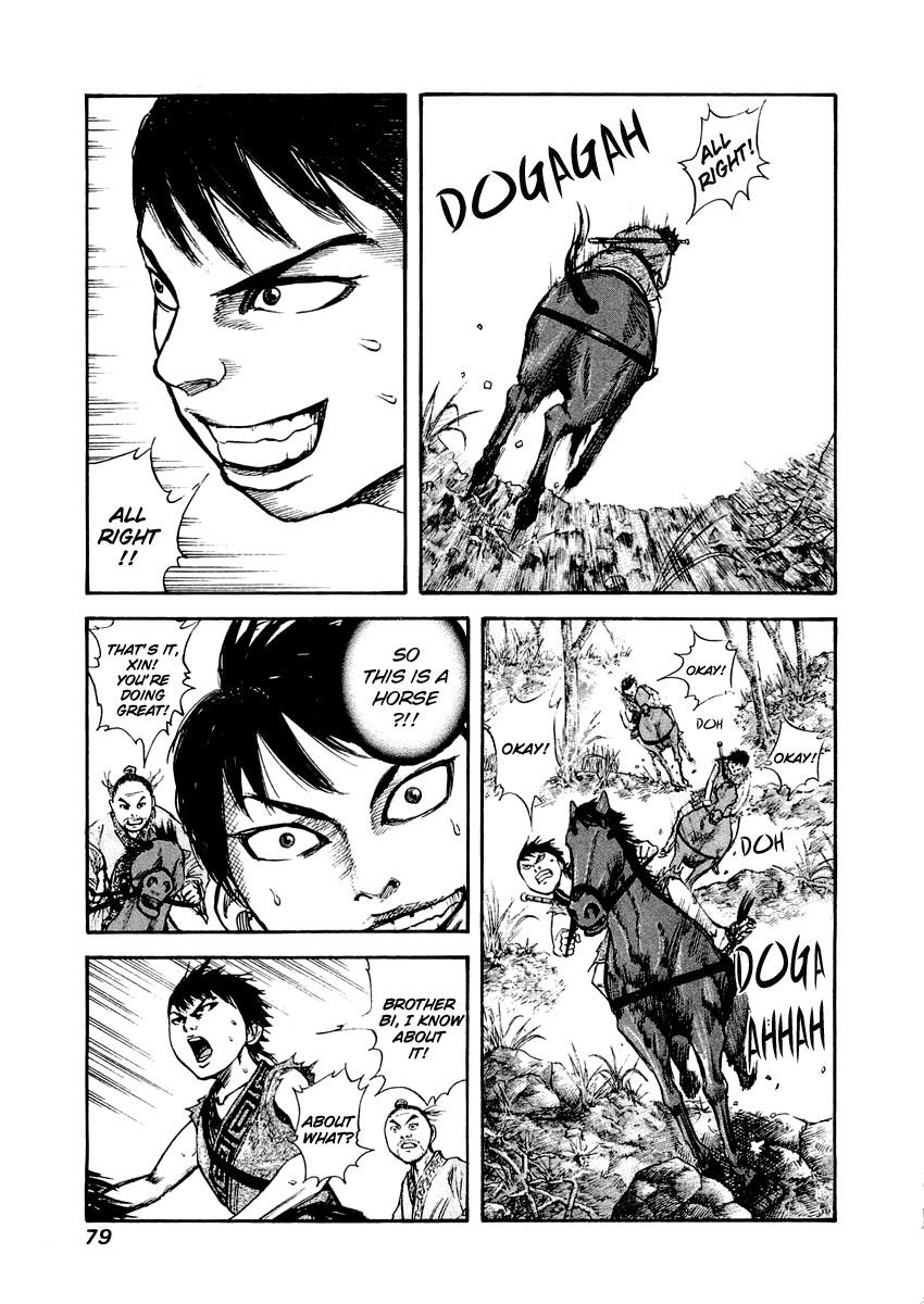 Kingdom 24