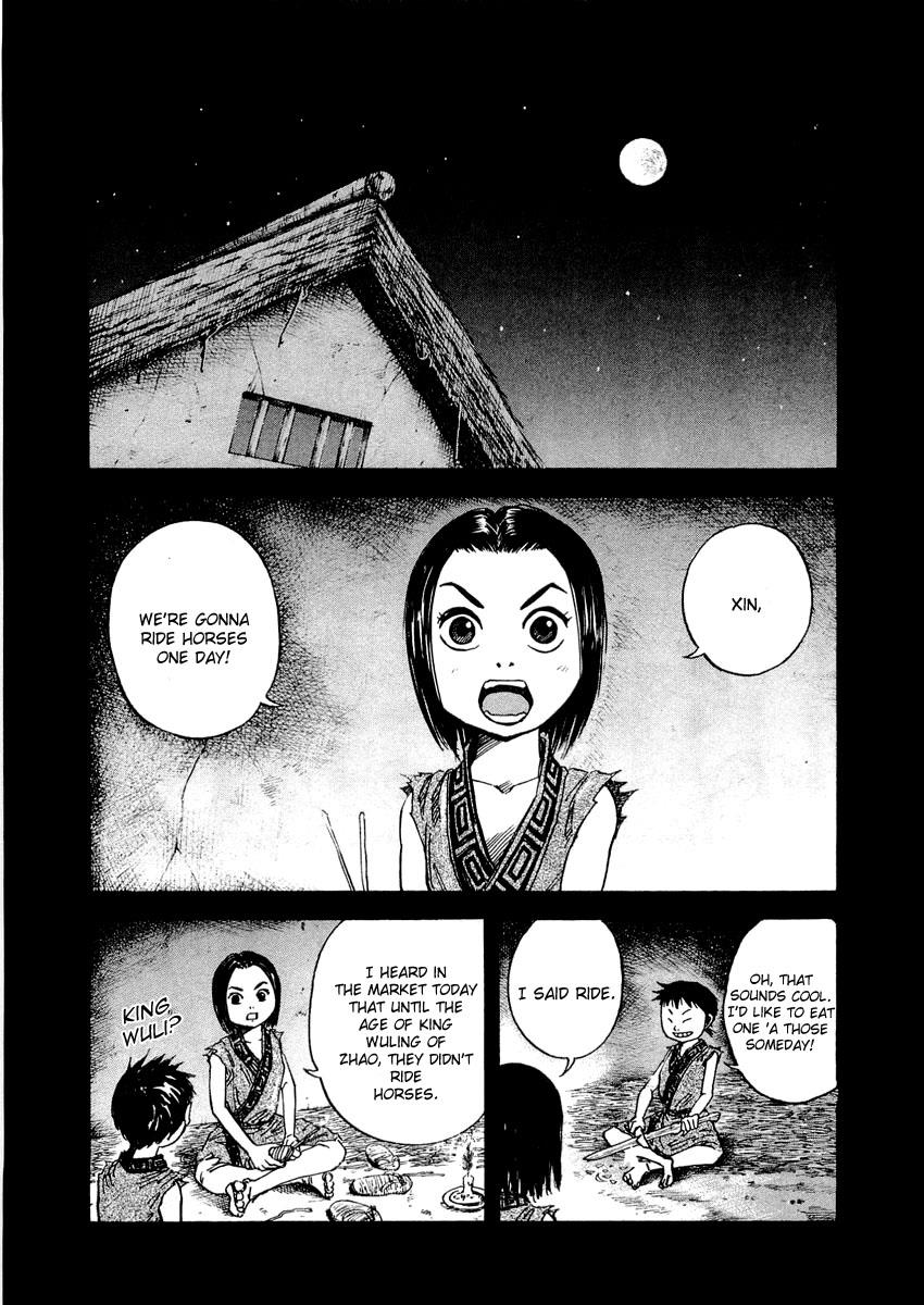 Kingdom 24