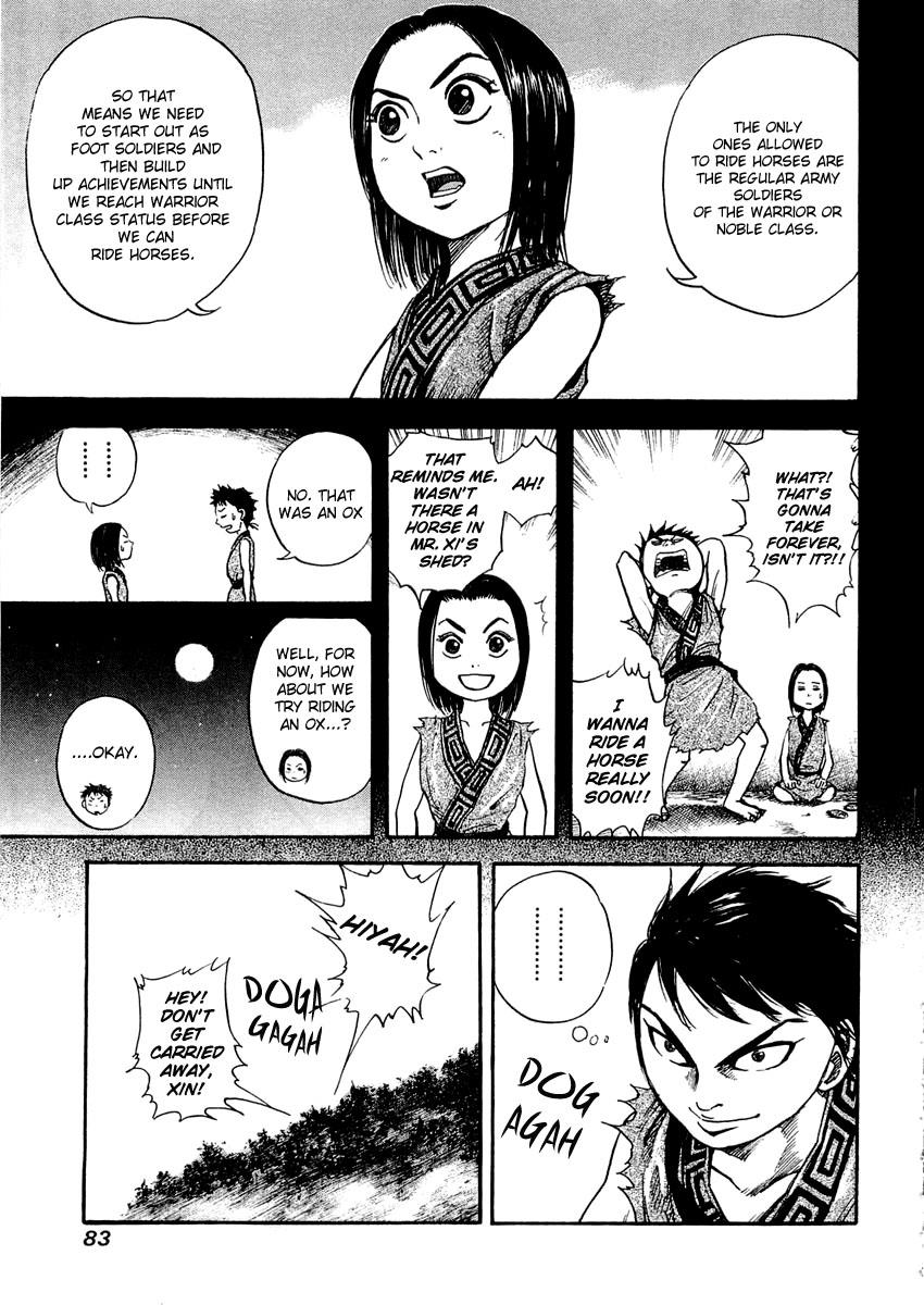 Kingdom 24