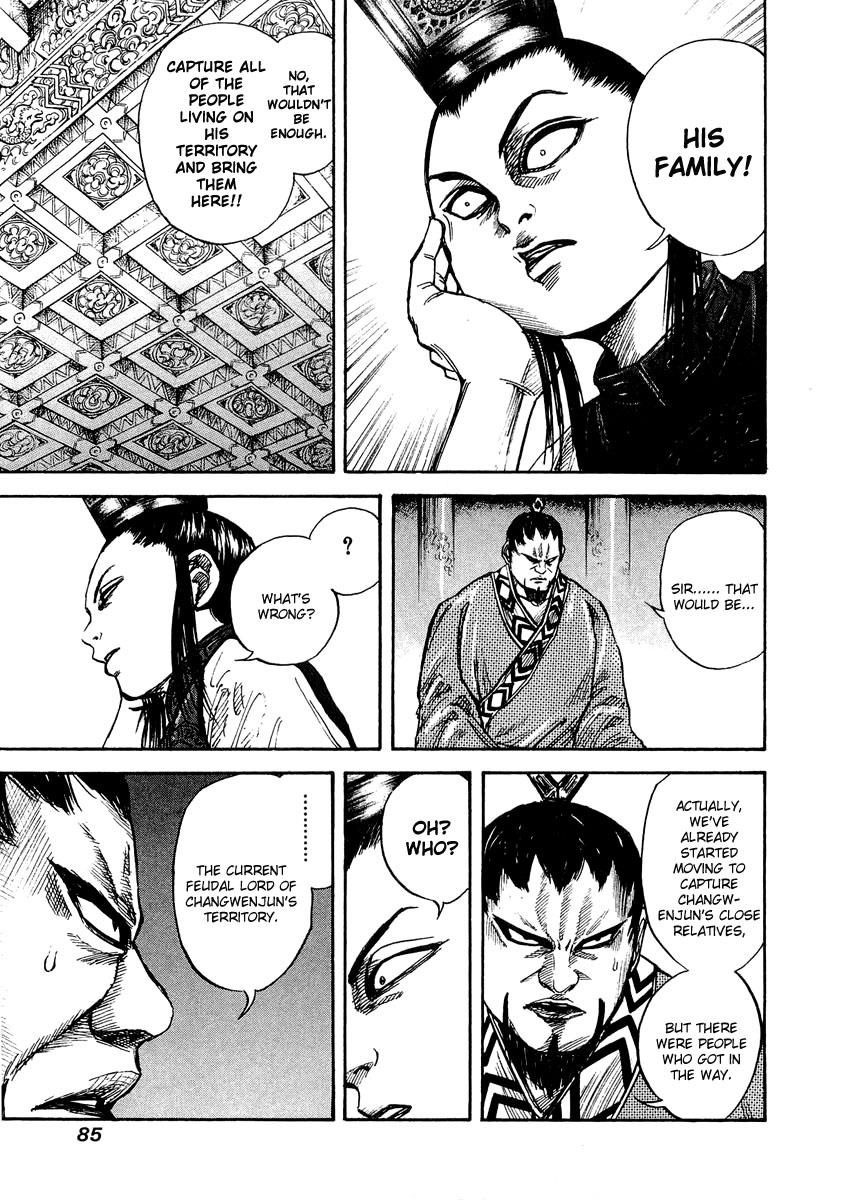 Kingdom 24