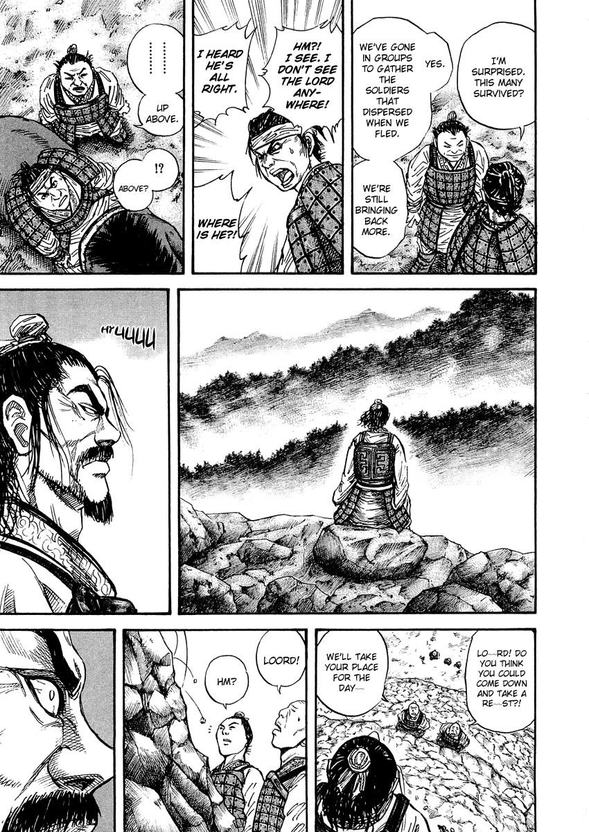 Kingdom 24