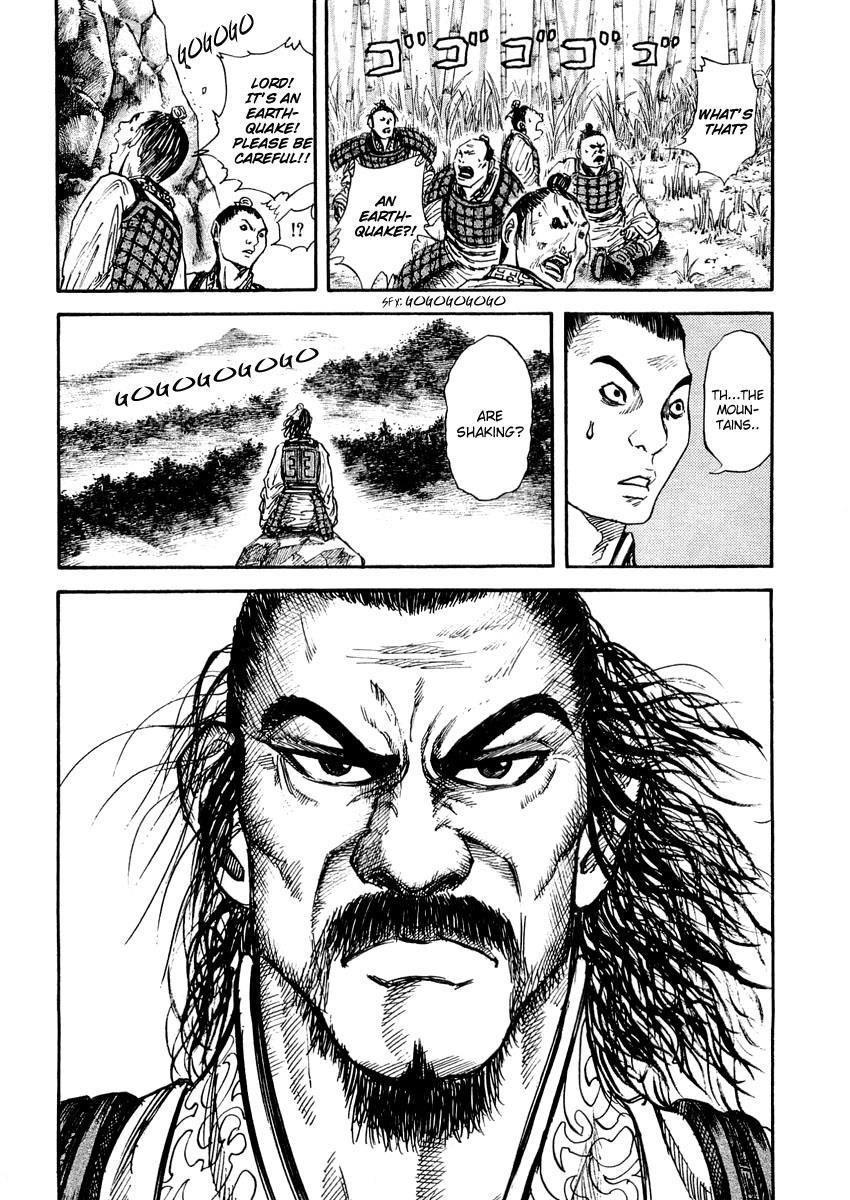 Kingdom 24