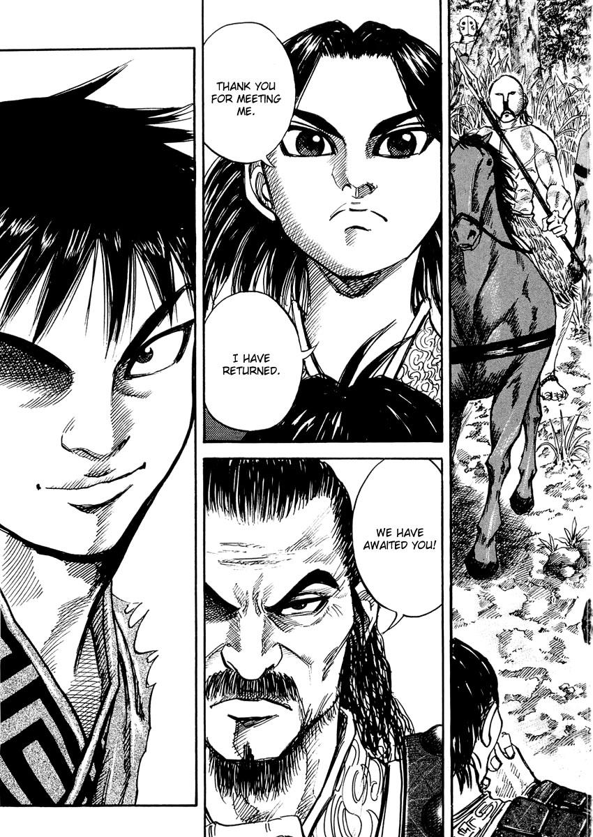 Kingdom Chapter 23