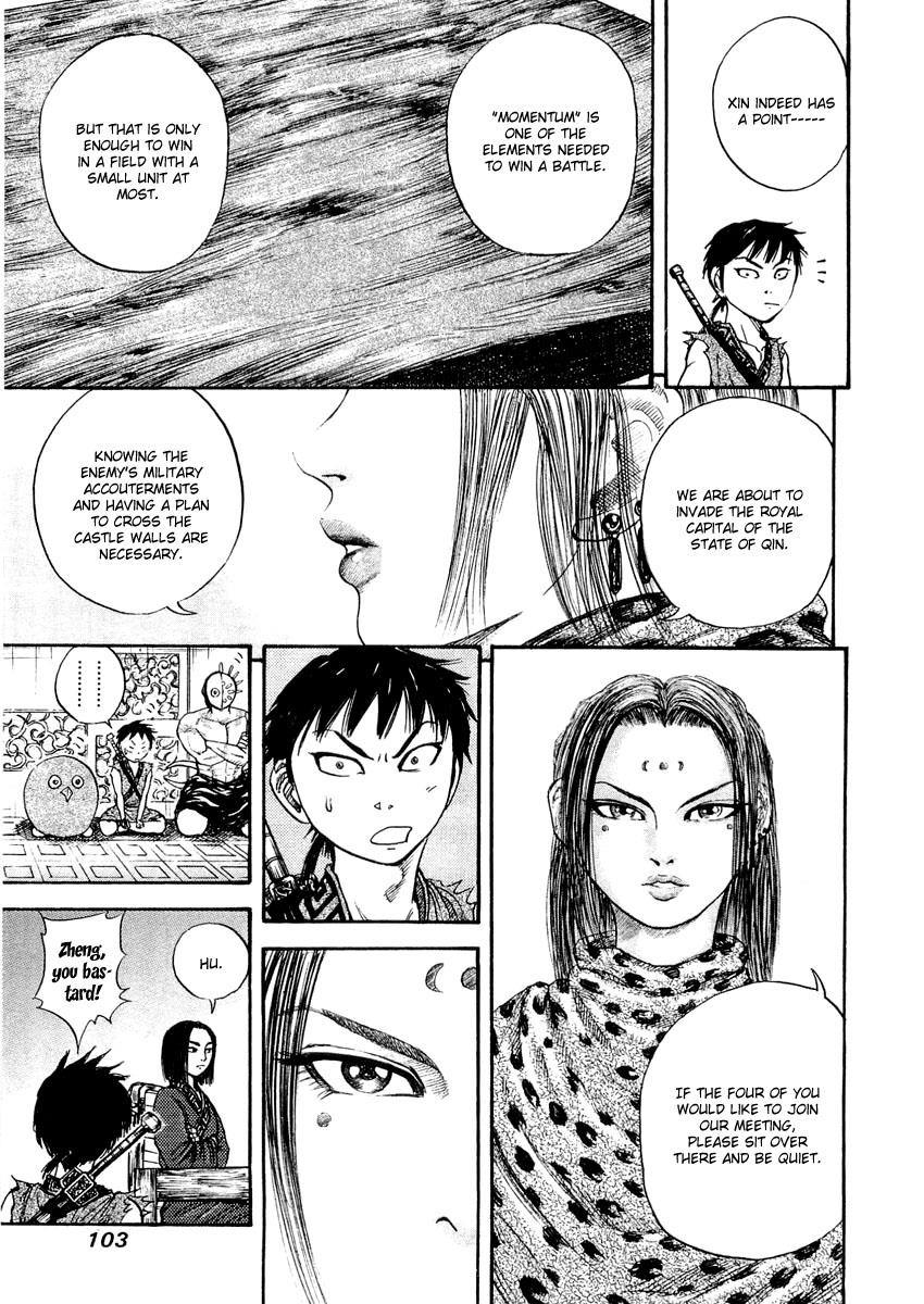 Kingdom Chapter 23