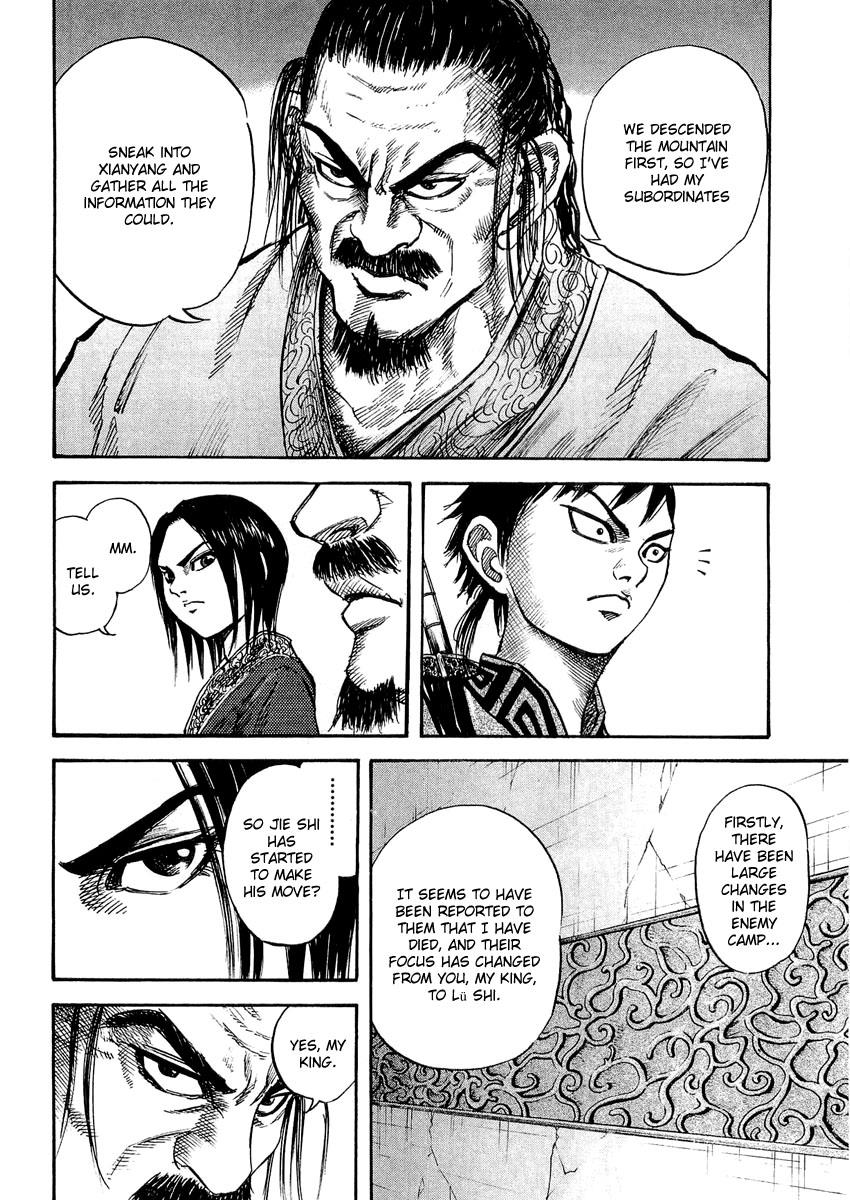 Kingdom Chapter 23