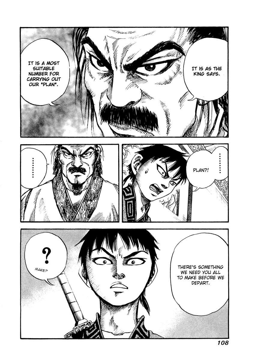 Kingdom Chapter 23
