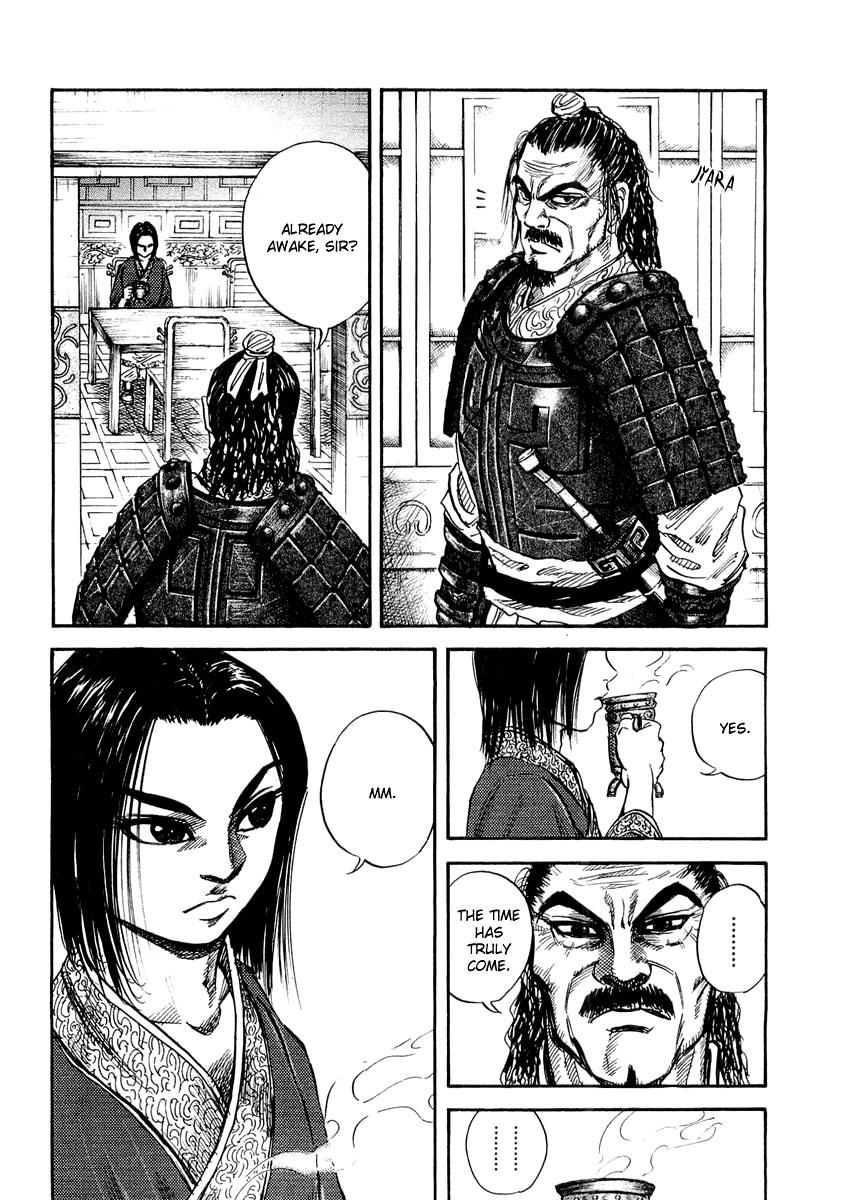 Kingdom Chapter 23
