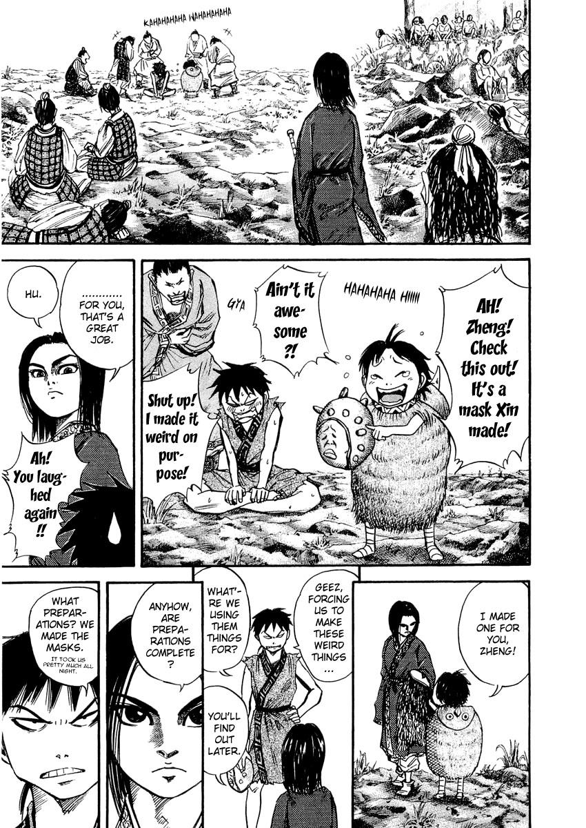 Kingdom Chapter 23