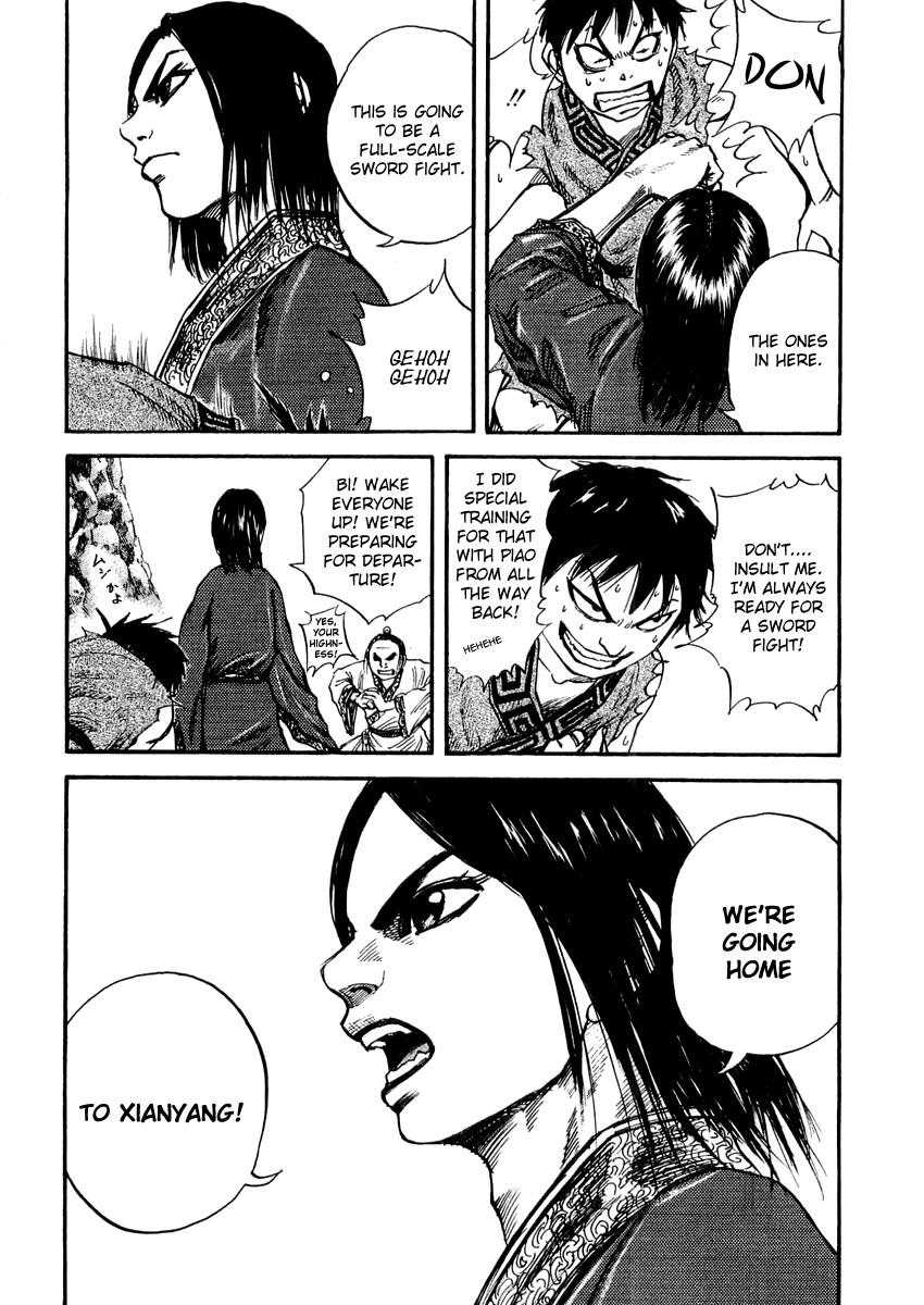 Kingdom Chapter 23