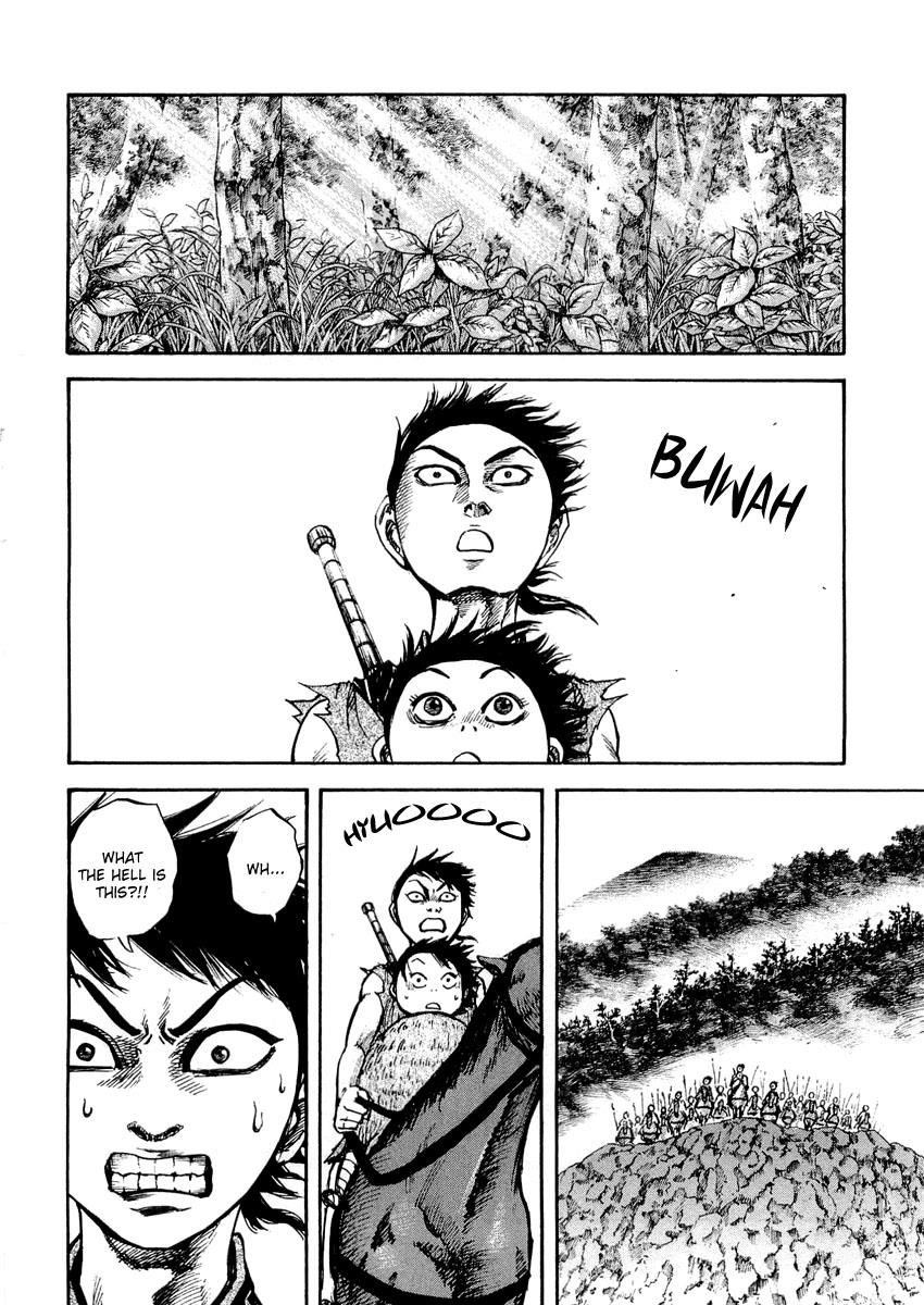 Kingdom 26