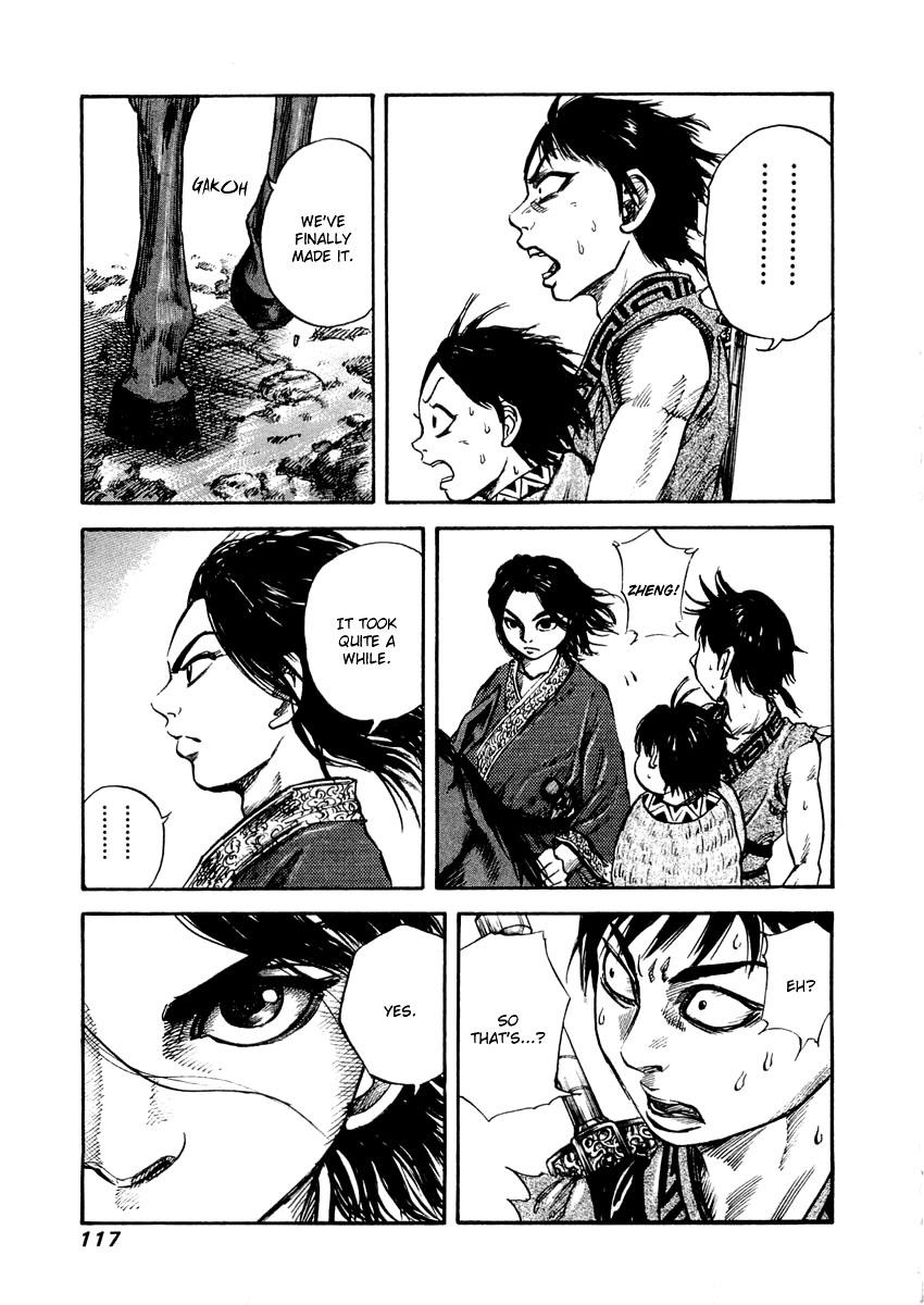 Kingdom 26