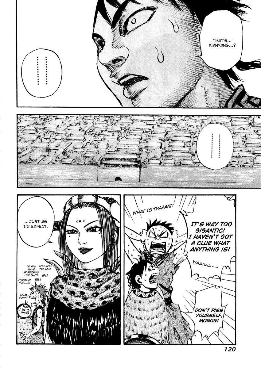 Kingdom 26