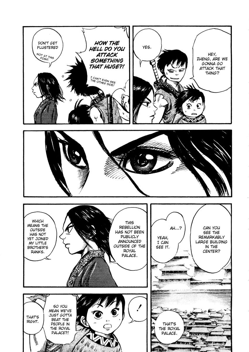 Kingdom 26