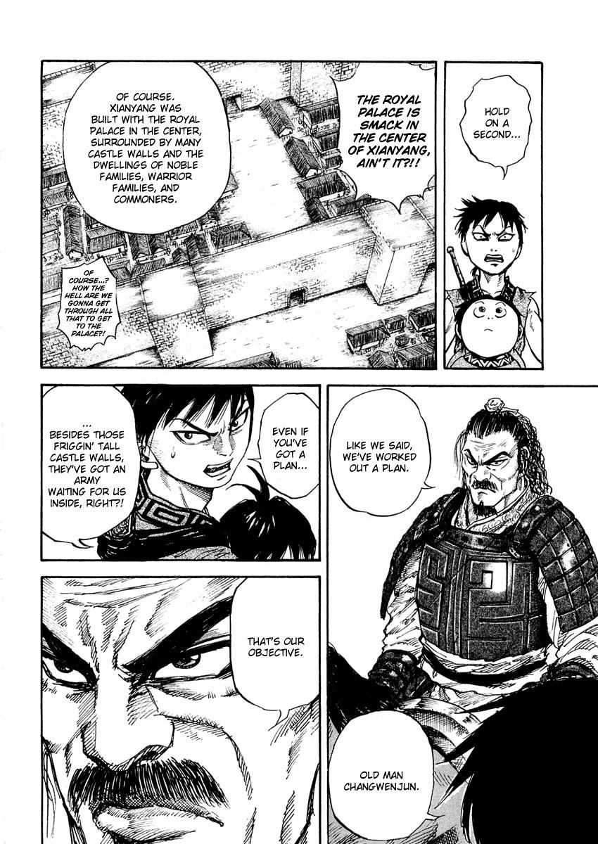 Kingdom 26