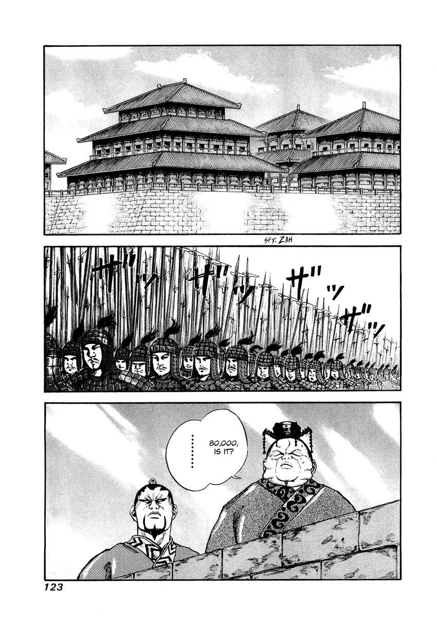 Kingdom 26
