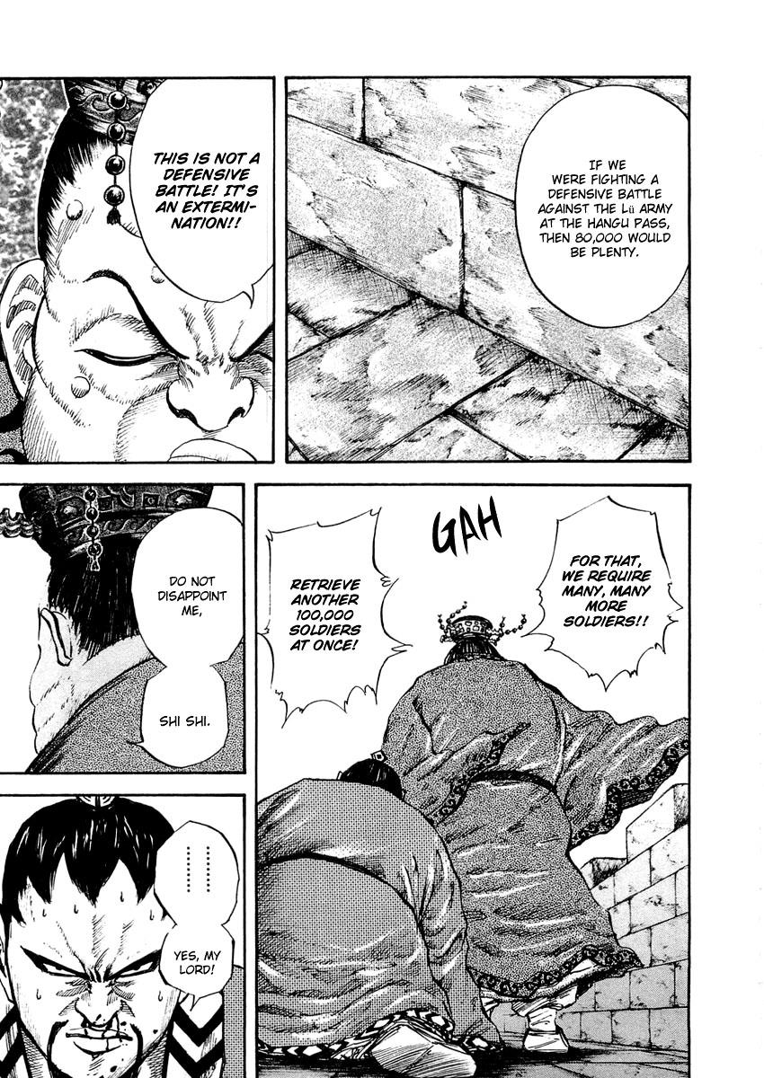 Kingdom 26