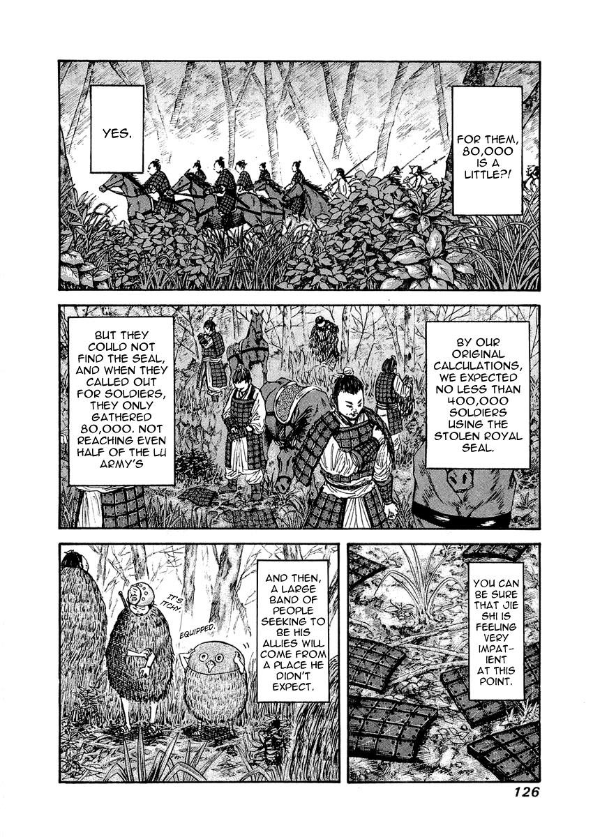 Kingdom 26