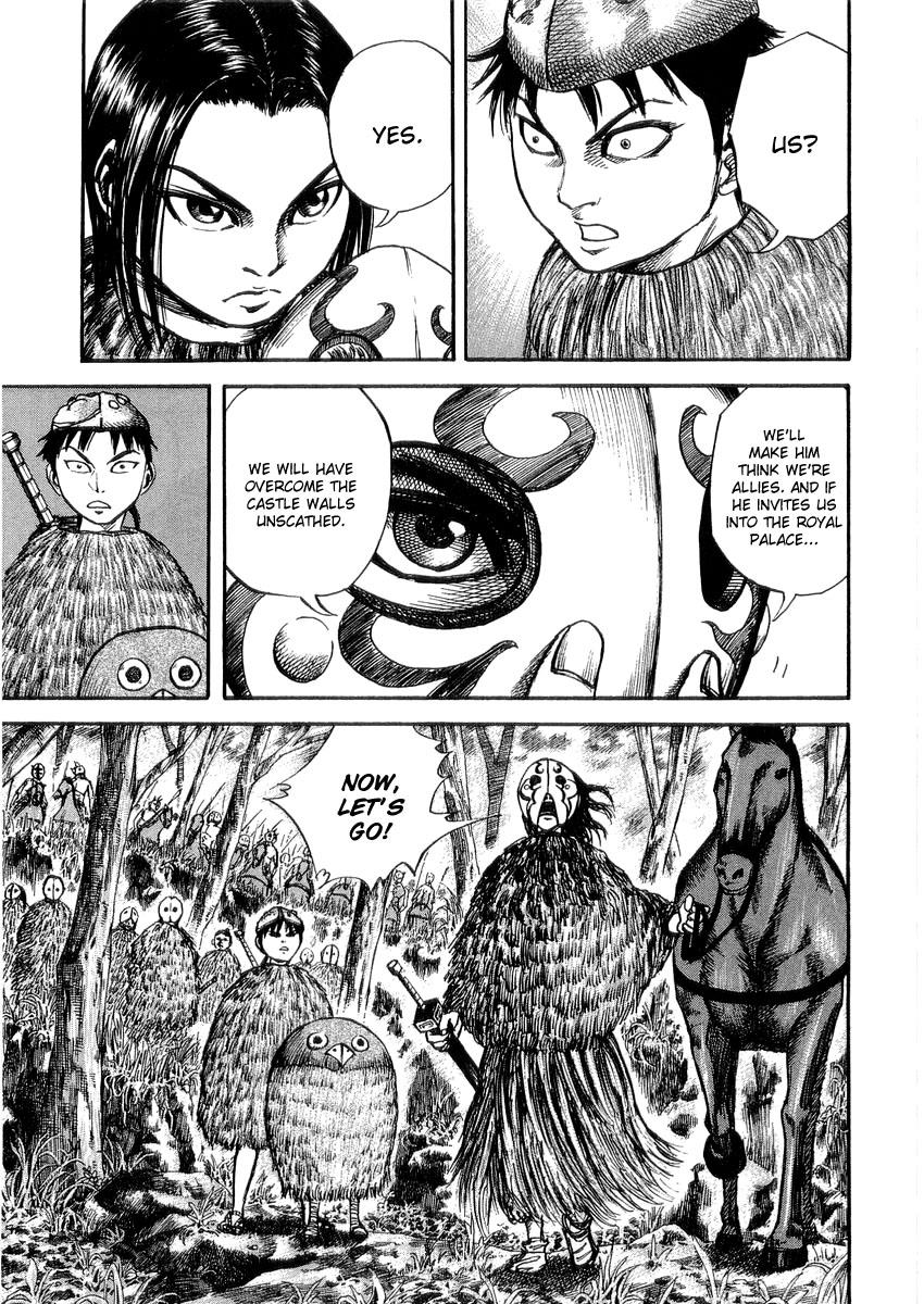 Kingdom 26