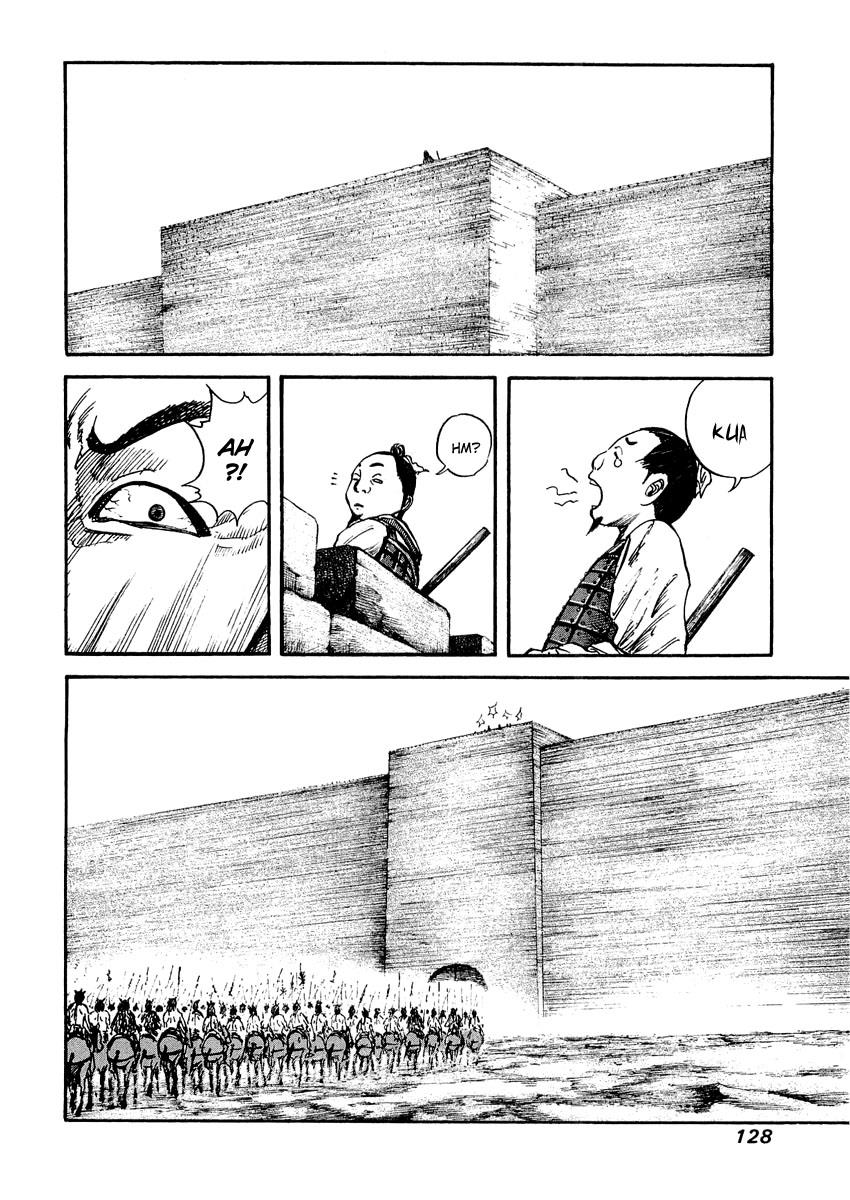 Kingdom 26