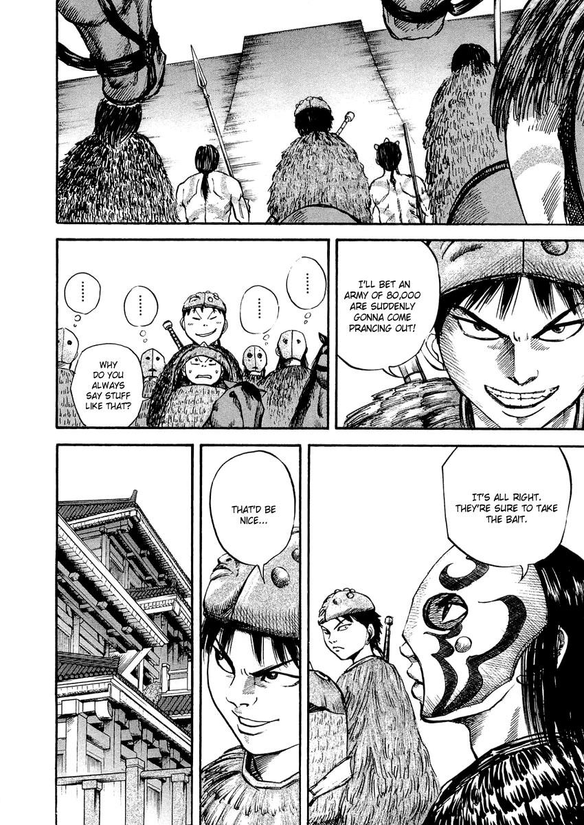 Kingdom 26