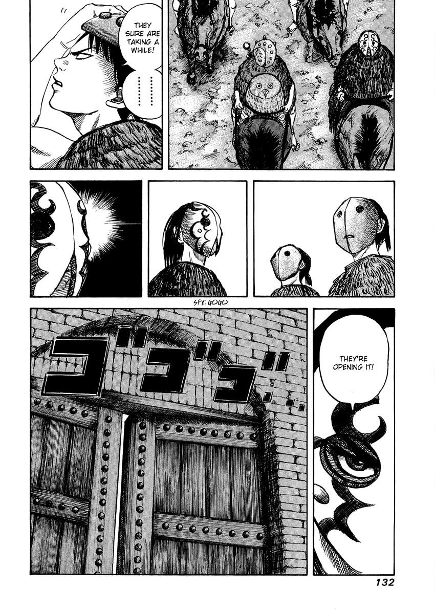 Kingdom 26