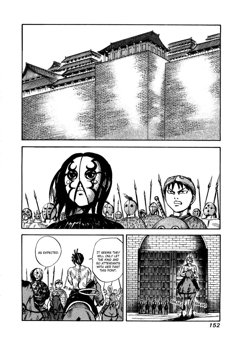 Kingdom Chapter 26