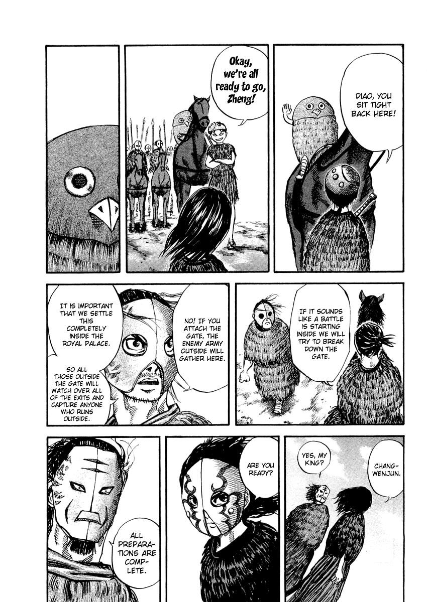 Kingdom Chapter 26