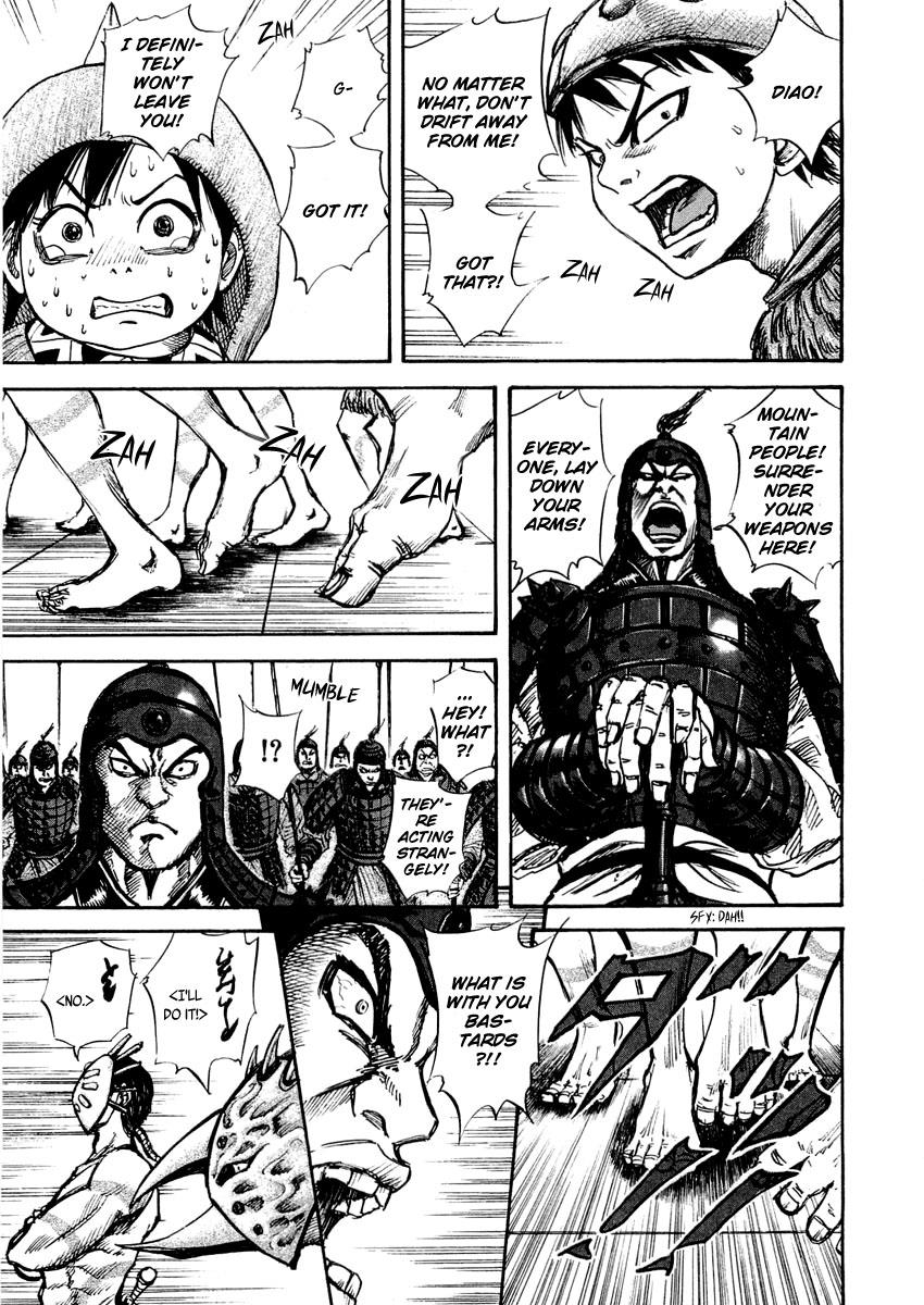 Kingdom Chapter 26