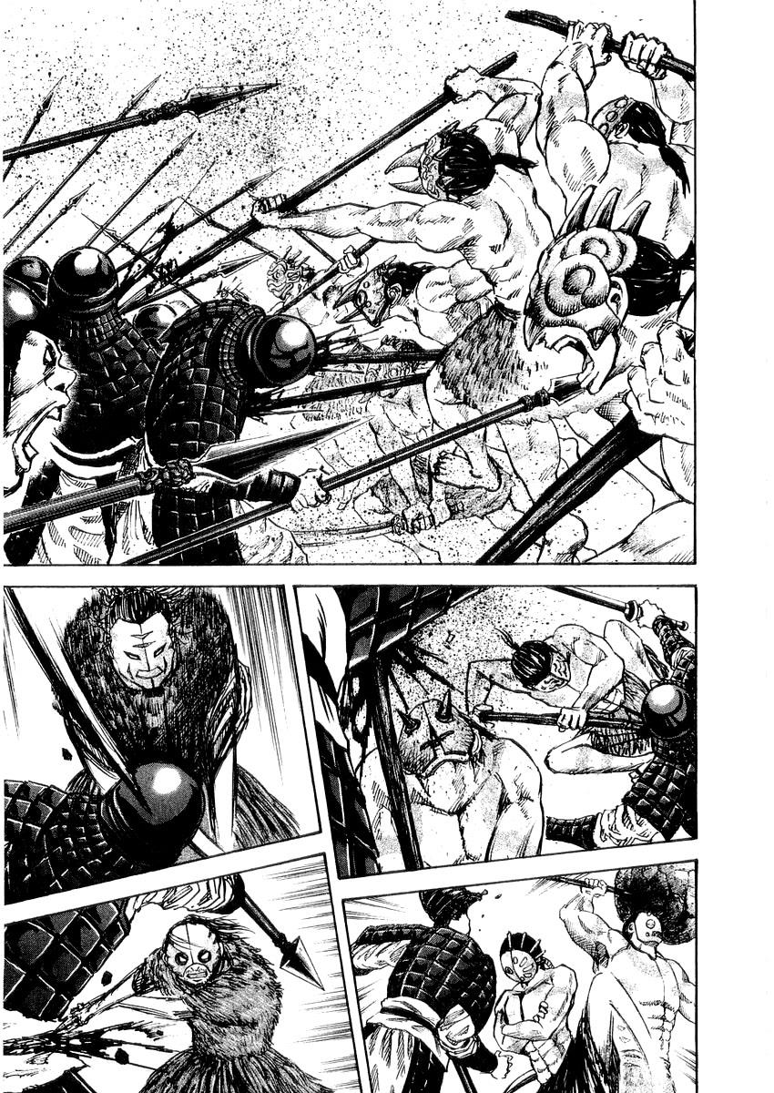 Kingdom 29