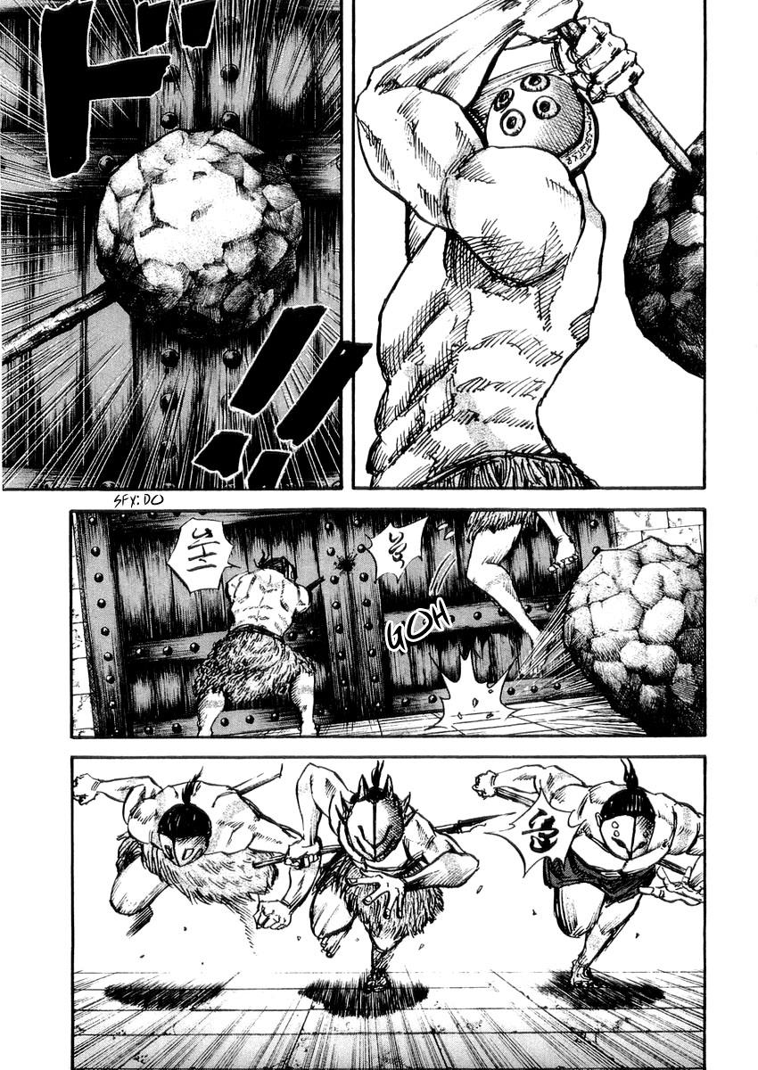 Kingdom 29