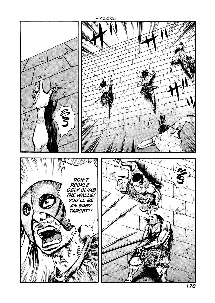 Kingdom 29