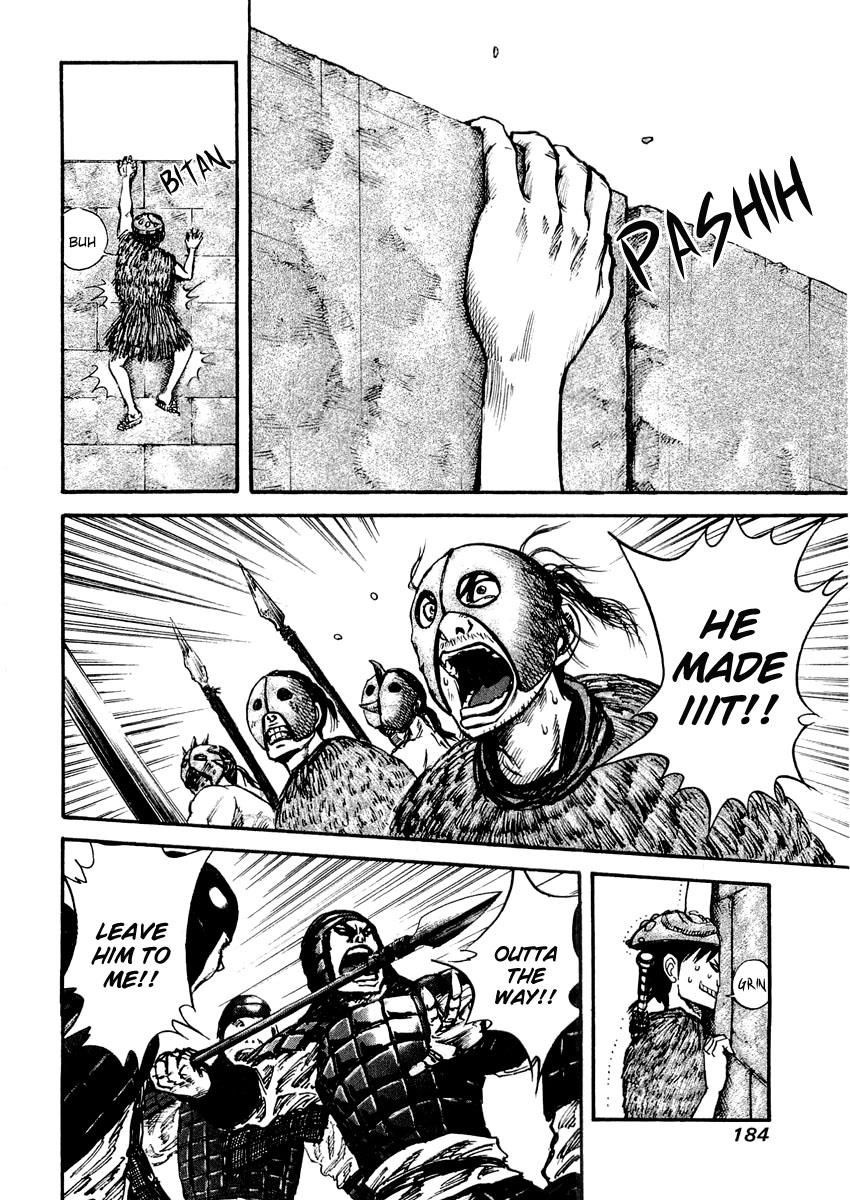 Kingdom 29