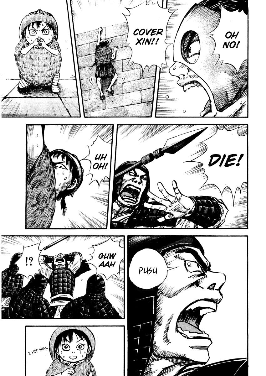 Kingdom 29