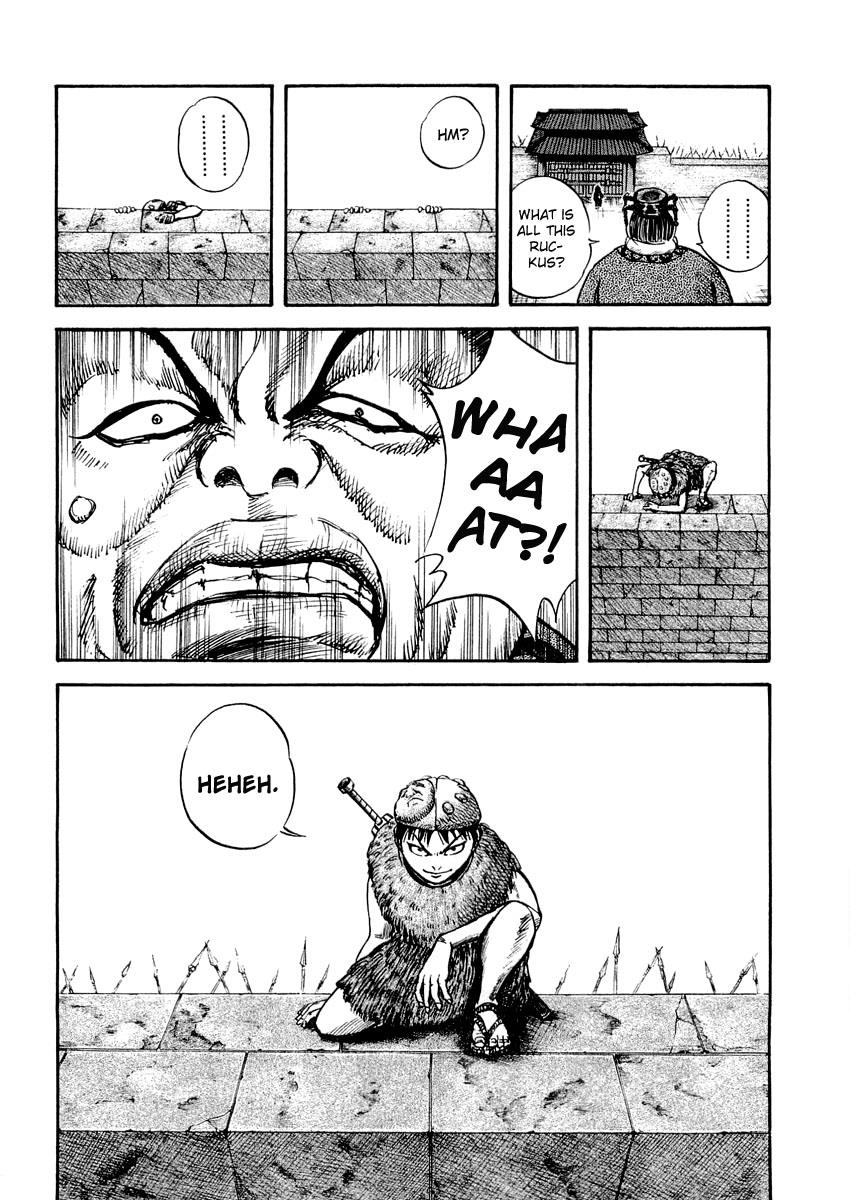 Kingdom 29