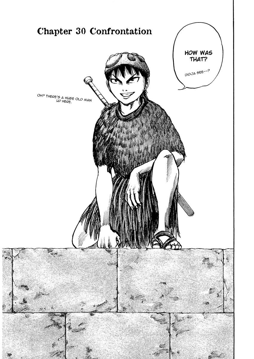 Kingdom 30