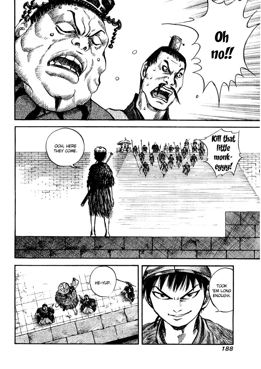 Kingdom 30