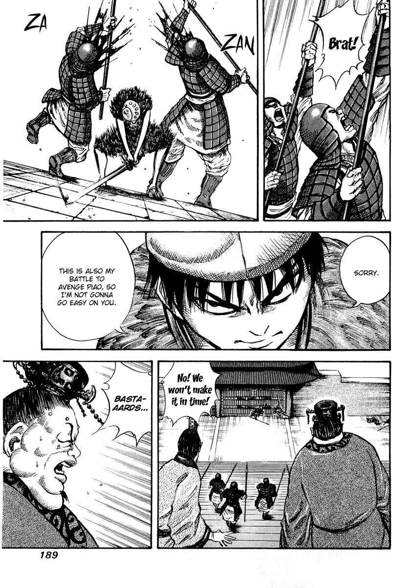 Kingdom 30