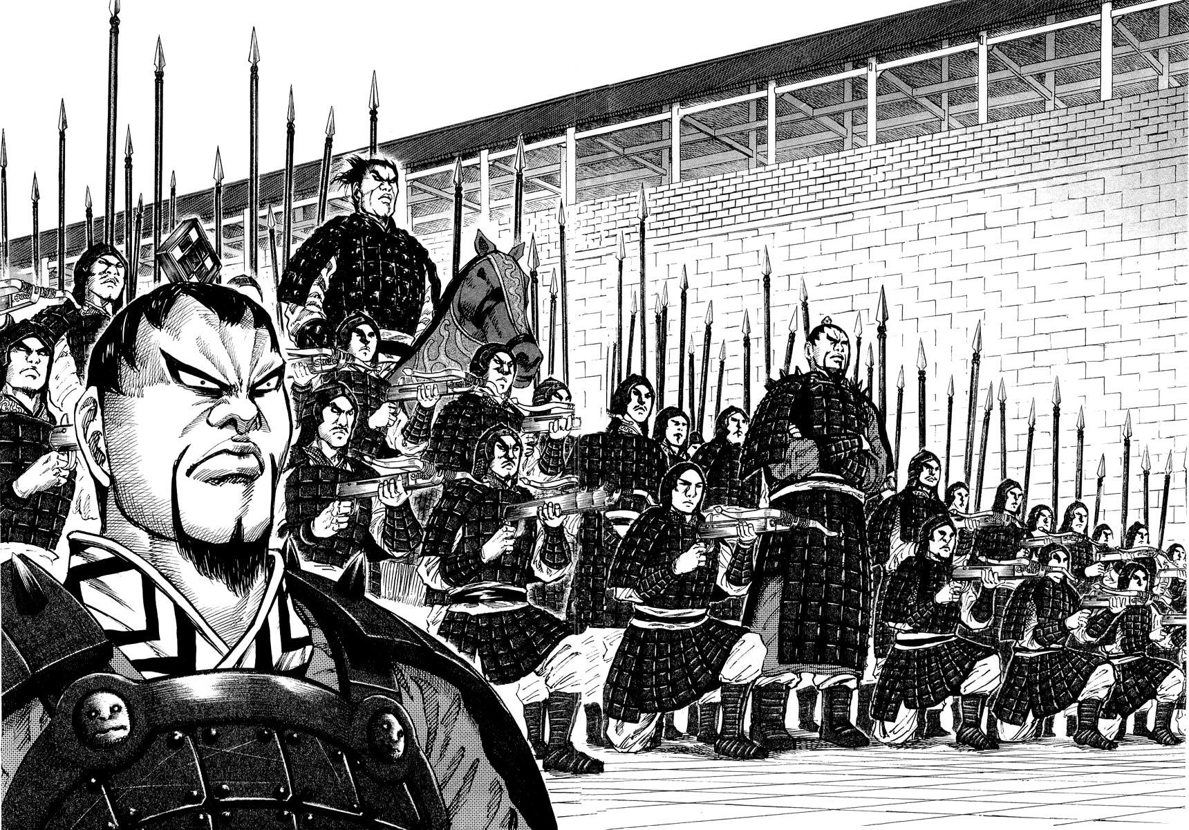 Kingdom 30