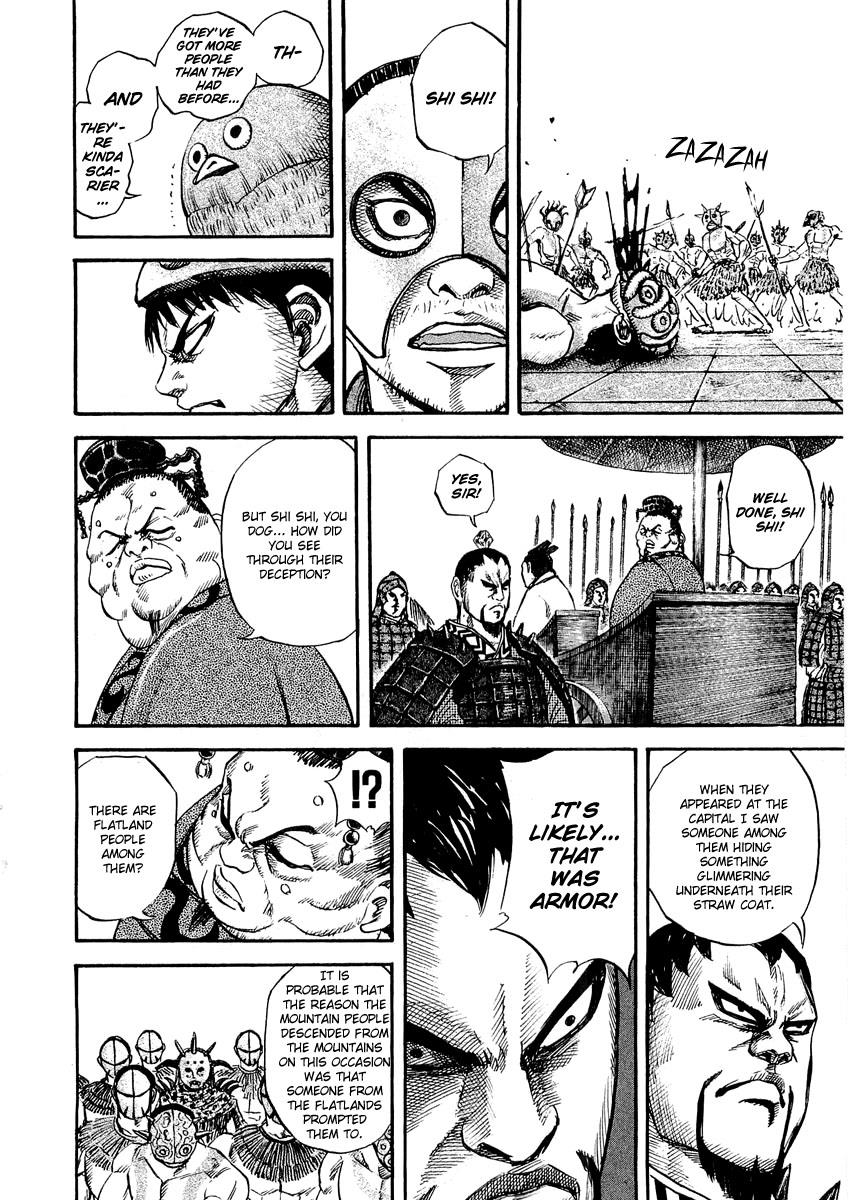 Kingdom 30