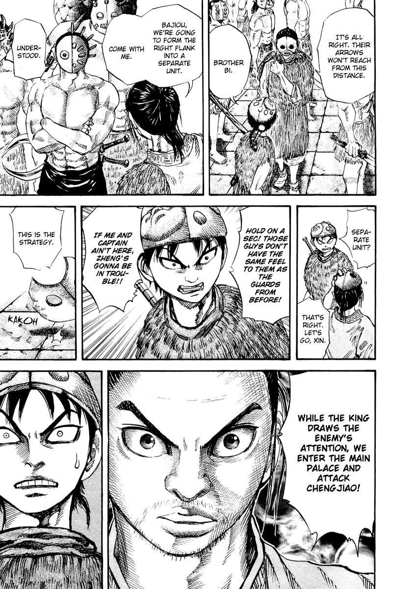Kingdom 30