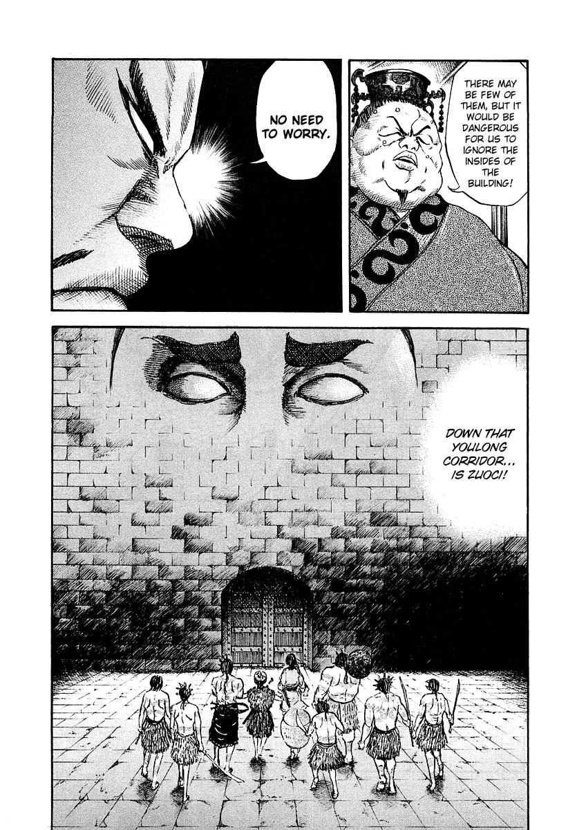 Kingdom Chapter 29