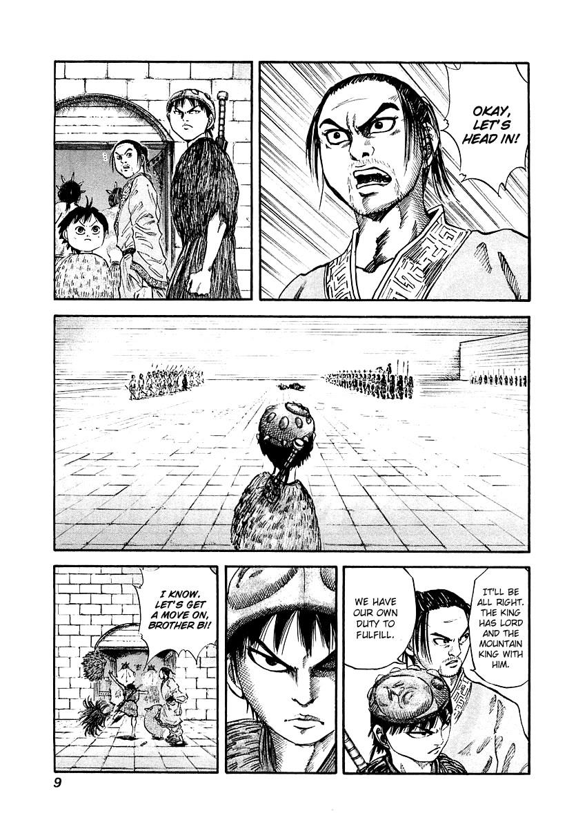 Kingdom Chapter 29