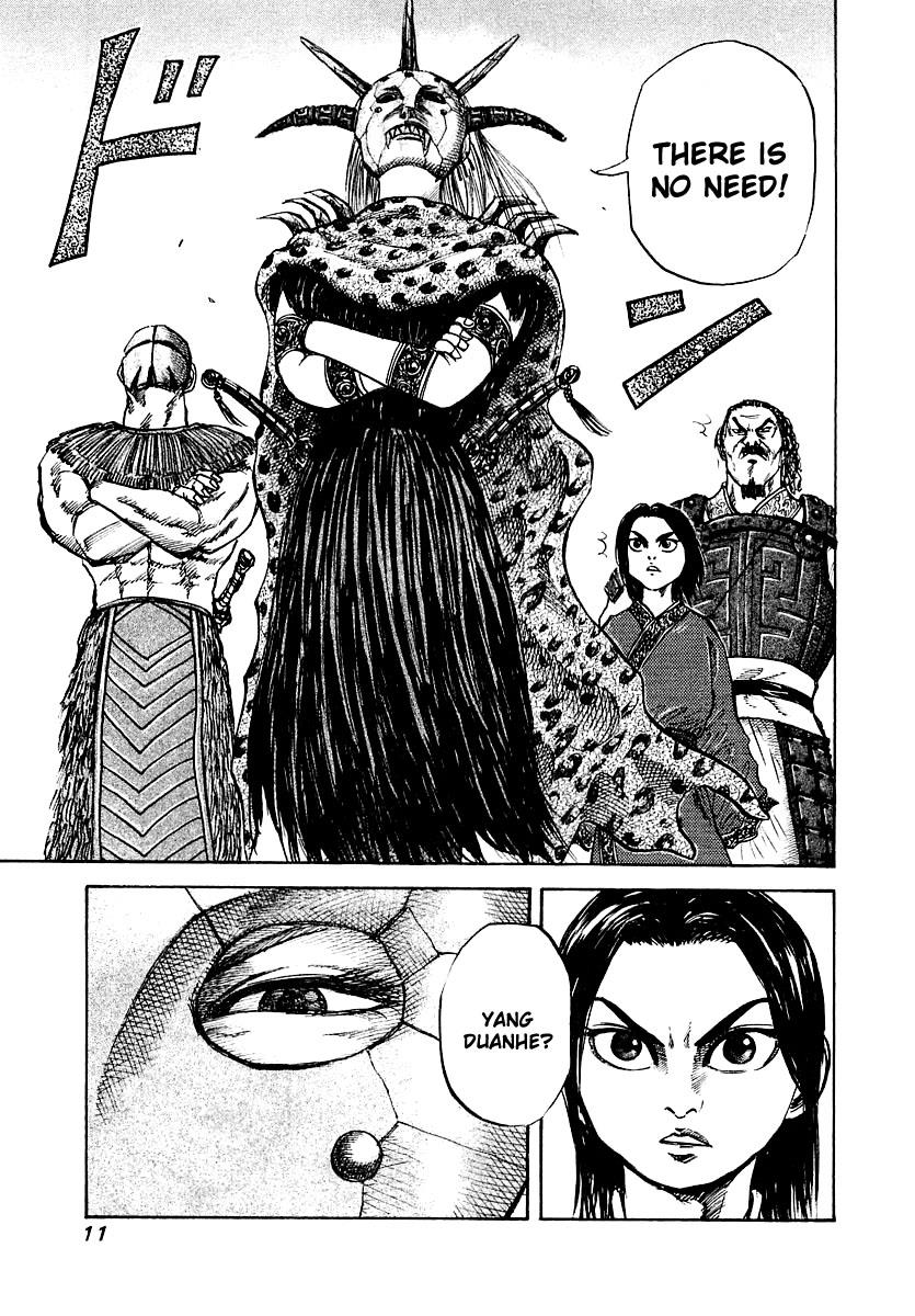 Kingdom Chapter 29