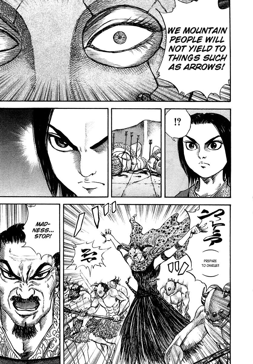 Kingdom Chapter 29