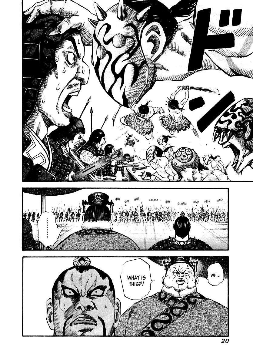 Kingdom Chapter 29