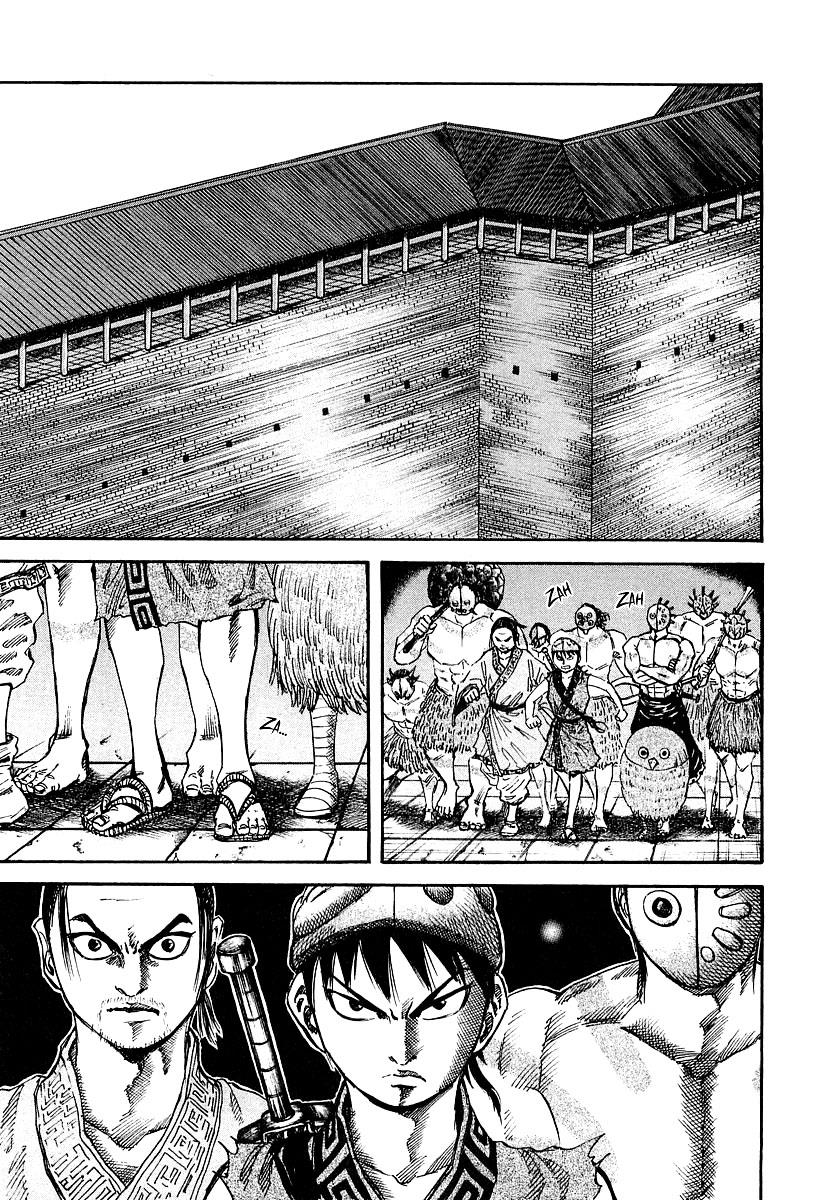 Kingdom Chapter 29