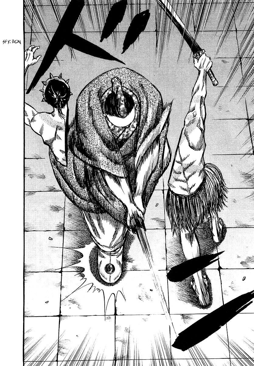 Kingdom 33